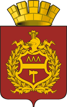 Нижний Тагил