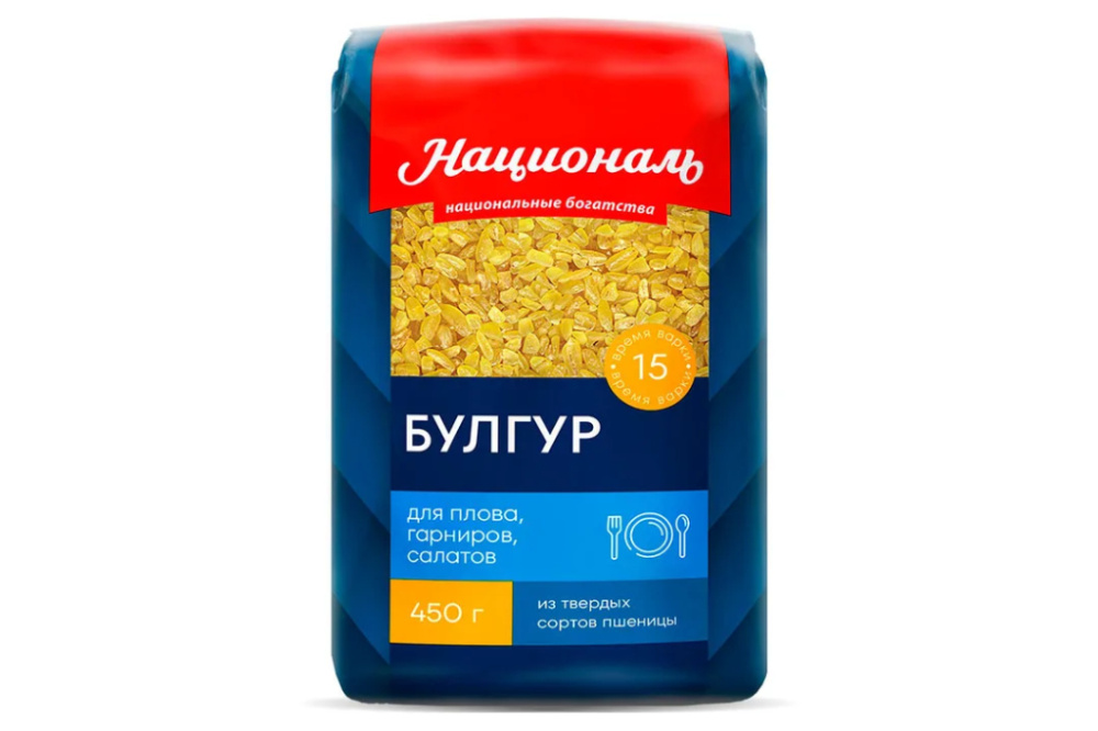 Булгур "Националь" 450г. 