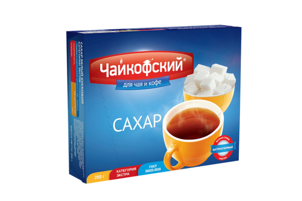 Сахар рафинад Чайкофский Гост 250г.